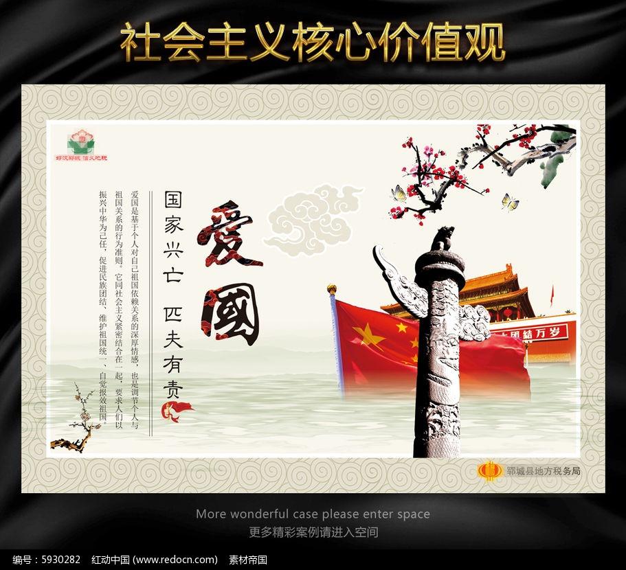 迷你淘气猪逃脱
