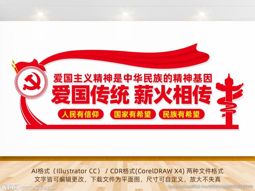 4399魂斗军团