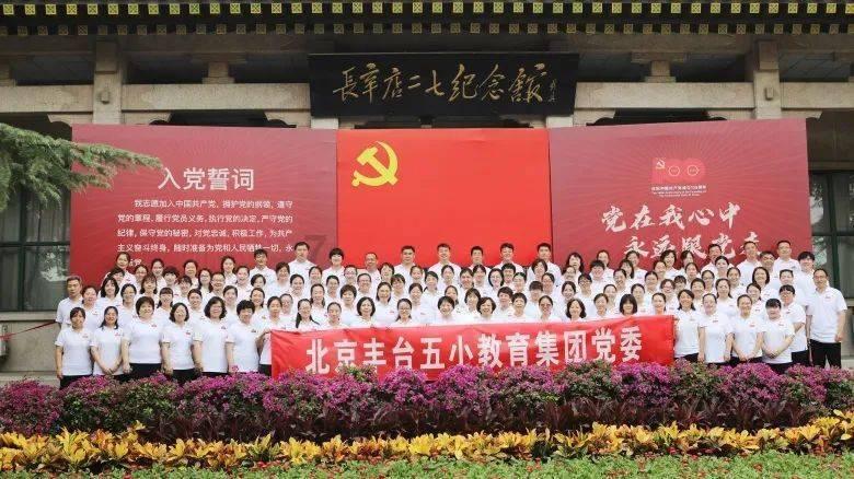 《上邪》原文及翻译游戏画面