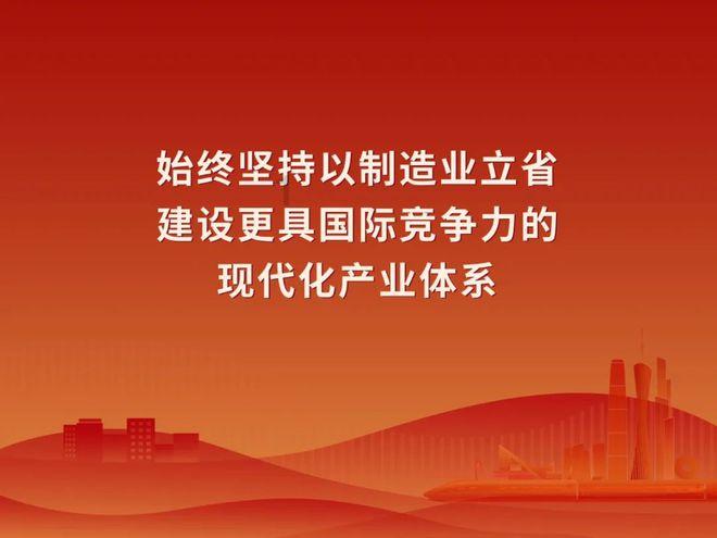 美人鱼的聚会
