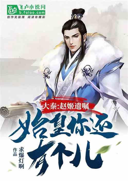 荒野八人组