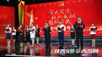清理草坪