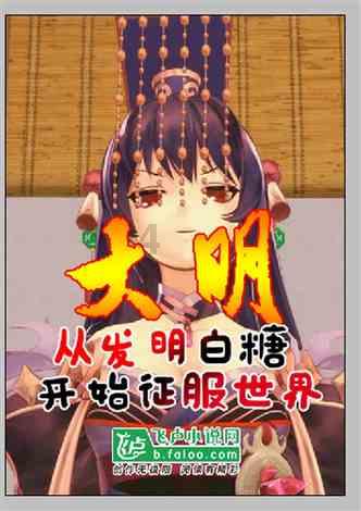 彩虹六号围攻